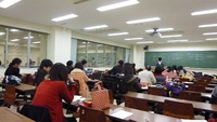 番博に向けて