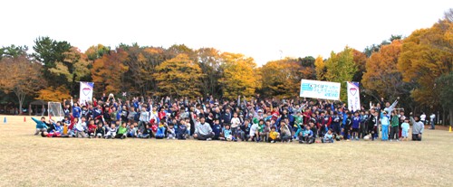 サッカー好きが５００人！