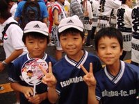 まつりつくば総集編【つくばＦＣバージョン】