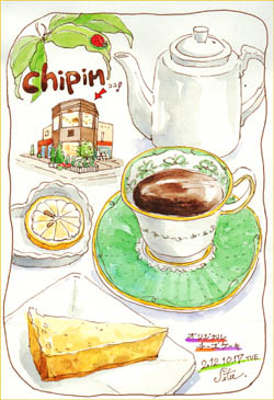 喫茶店・チップインさんのチーズケーキ