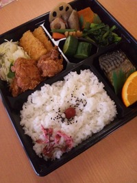 桜咲く。