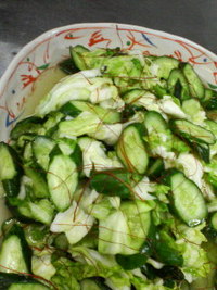 お漬物