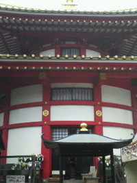 佐野厄除け大師