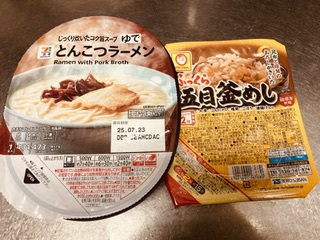 セブンの豚骨ラーメン