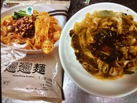 しばしジャンクな日々