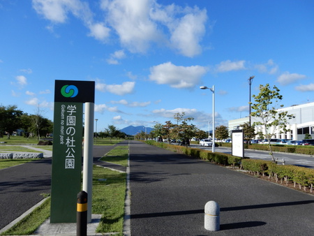 【筑波山０１】美しい筑波山がやっと現れた！研究学園からロープウェイが見えた！
